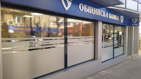 "Мудис" повиши рейтинга на "Общинска банка" с положителна перспектива