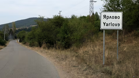 ОИК в Самоков прекрати правомощията на кмета на село Ярлово Магдален Нешев