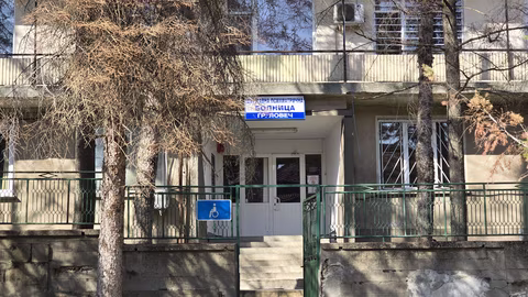 Обвиненa медицинска сестра за смърт на пациент в психиатрична болница