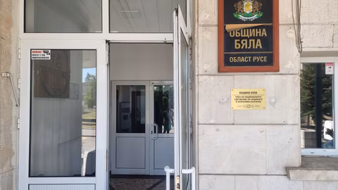 Бяла обсъжда партньорство със словашкия град Шала