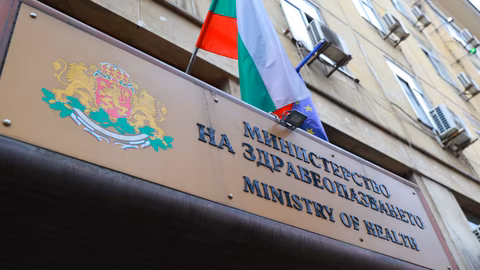 Министерството на здравеопазването опроверга слухове за продажба на терен край детската болница