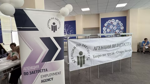 Трудови борси в Ямбол и Тервел предоставят възможности за младежка заетост