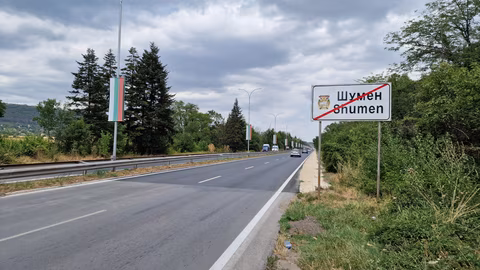 Започва голям ремонт на бул. "Симеон Велики" и ул. "Университетска" в Шумен