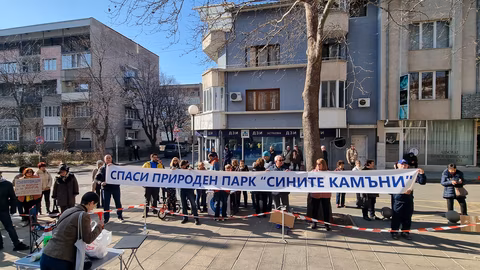 Концерт подкрепя запазването на Природния парк "Сините камъни" в Сливен