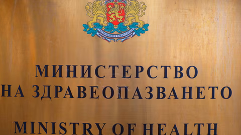 От есента у нас се предлага ваксина срещу менингококи серогрупа В