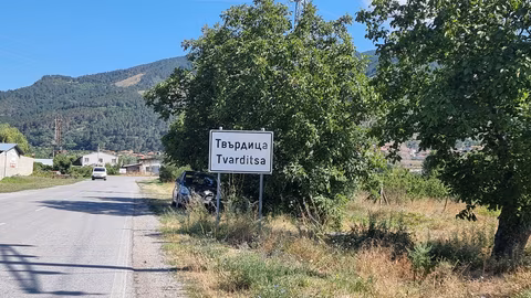 Община Твърдица осигурява безплатен транспорт за събора в „Хайдушка поляна“