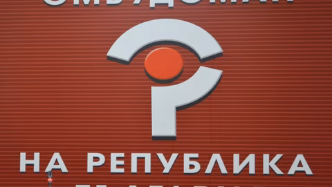 Народното събрание избира заместник-омбудсман от трима кандидати