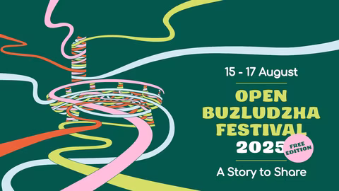 Open Buzludzha събира култура и история край връх Бузлуджа