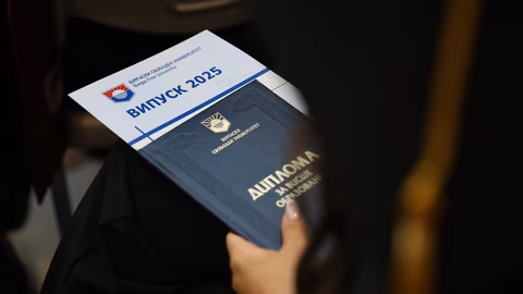 Отпада нуждата от хартиена диплома при нови трудови договори в държавната администрация