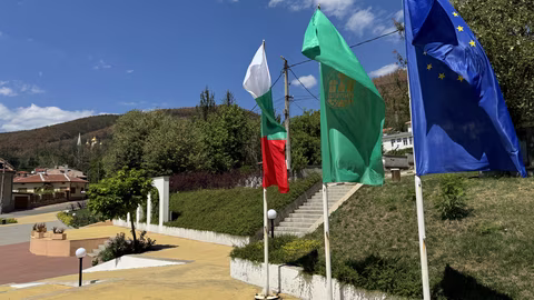 В Шипка се провеждат традиционните Богородични празници с богата културна програма