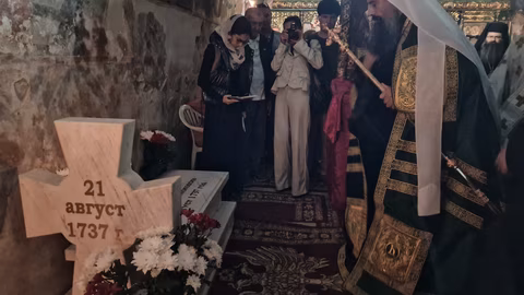 Патриарх Даниил ще води литургия за празника на свети Симеон Самоковски