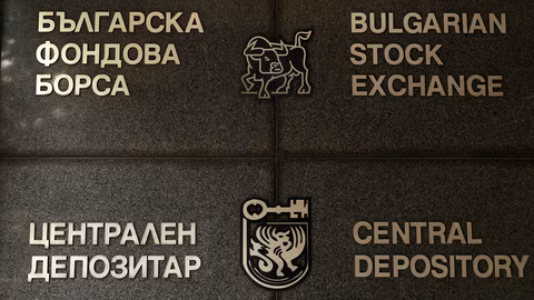 Индексът SOFIX достигна най-високото си ниво за 17 години