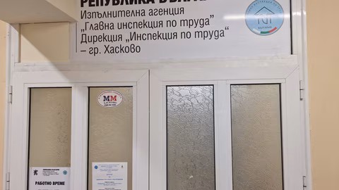 71-годишен мъж загина при трудова злополука в Димитровград