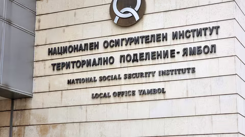 НОИ в Ямбол информира пенсионерите за превалутирането към еврото