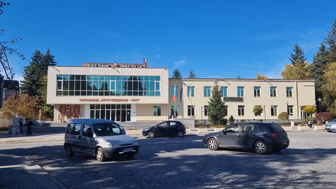 Общинският съвет в Брезник избира временен кмет на Велковци