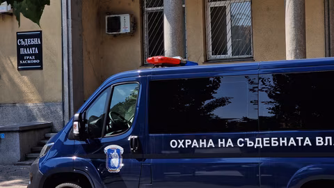 Посегателство срещу директор на център за обществена подкрепа в Димитровград