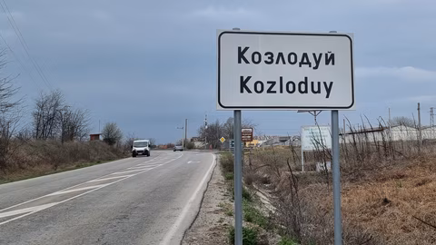 Общинският съвет в Козлодуй стартира прекласифициране на ключов път