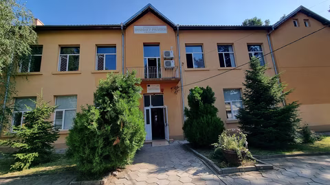 Учениците в село Дерманци учат в модернизирано Обединено училище „Неофит Рилски“