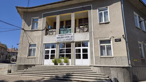 Националният фолклорен празник на шарената сол в Бъта събира над 250 участници