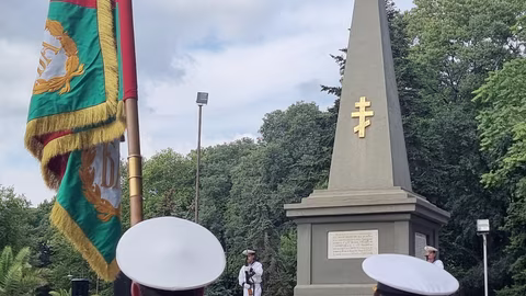 Варна почете 140 години от Съединението на България и Източна Румелия