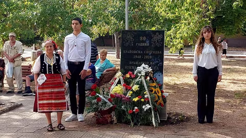 Граждани на Силистра отбелязаха 85 години от Крайовския договор