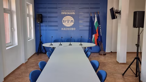 Пресклубът на БТА в Хасково чества 21 години от създаването си