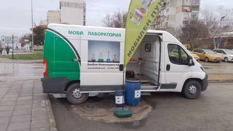 Мобилен пункт за опасни отпадъци от домакинствата ще работи в Силистра