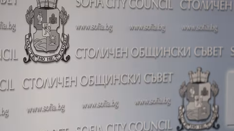 Столичният общински съвет обсъжда подобрения в гражданския бюджет на София