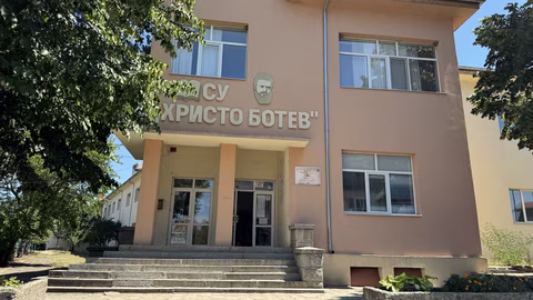 Община Павел баня гарантира готовност на училищата за новата учебна година