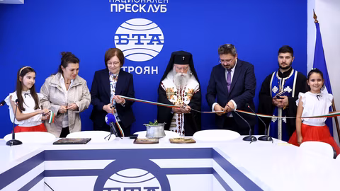 Пресклубът на БТА в Троян отбелязва успешна първа година