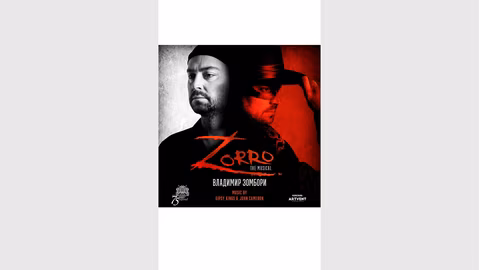 Владимир Зомбори споделя за театъра, музиката и значимостта на семейството