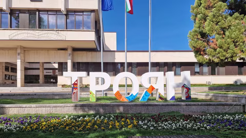 Троян чества празника си с литургия, концерт и 3D мапинг шоу
