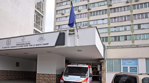 Специализирана АГ болница във Варна стартира програма за репродуктивен скрининг