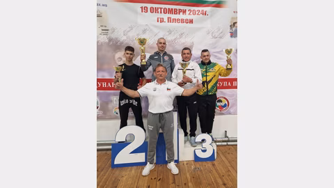 Над 320 каратека от пет държави пристигат за турнир в Плевен