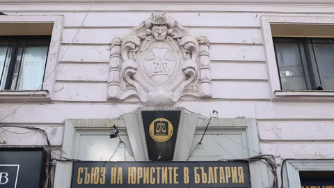 Обучение за юристи в Девин със фокус върху ПТП и изкуствен интелект
