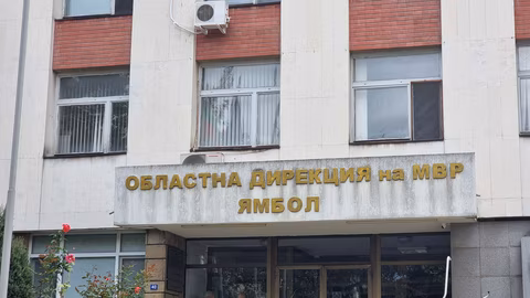 Петгодишно дете пострада при нападение с пневматичен пистолет в Ямбол