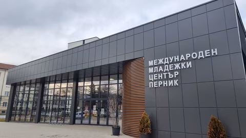 Община Перник стартира изследване за подкрепа на младежката стратегия