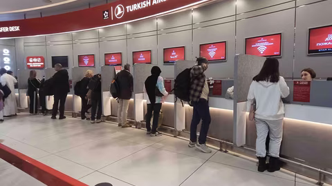 Турция планира ново летище на изкуствен остров край Трабзон