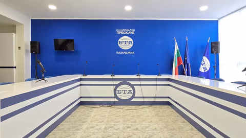 Пресклубът на БТА в Пазарджик отбелязва 20 години важна медийна роля