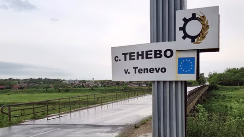 Мъж от Тенево почина след прострелване с ловна пушка