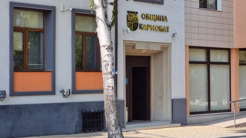 Общинският съвет в Карнобат разглежда ключови проекти и имотни сделки