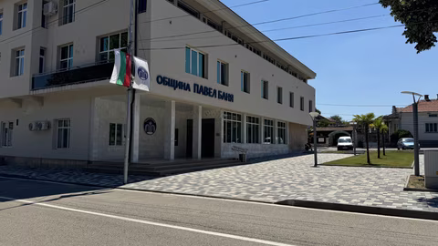 Общинският съвет в Павел баня разглежда инвестиционни промени за 2025 г.