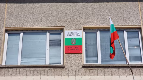 Областният управител на Сливен отмени временно назначение на кмет в село Сборище