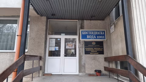 Водата в Кюстендил е безопасна и отговаря на всички стандарти