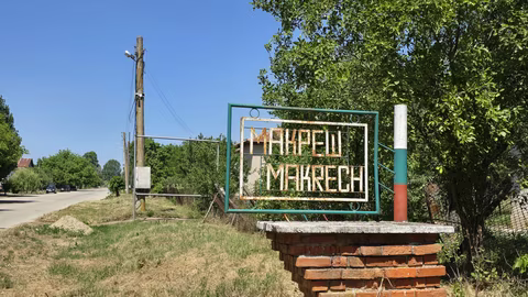 Общинският съвет в Макреш ще гласува важни финансови и инфраструктурни промени