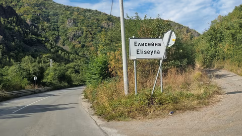 Тежка катастрофа с трима мотористи край село Елисейна на път II-16