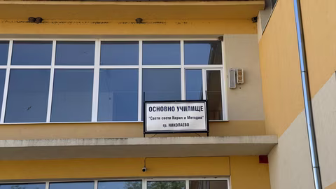 Община Николаево стартира проект за интеркултурно образование и приобщаване