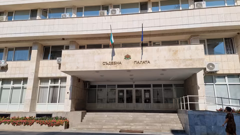 Окръжният съд в Ловеч осъди И. С. Т. на осем години за изнудване и престъпления