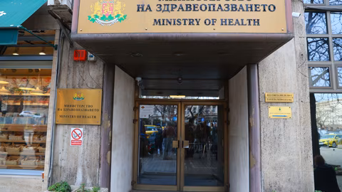 КЗК започна производства срещу МЗ и други по жалби за обществени поръчки