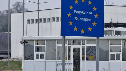 Задържаха над 6 000 кутии контрабандни цигари на ГКПП „Лесово“